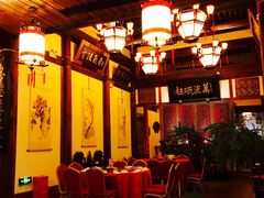 -文儒九号·闽菜馆(三坊七巷店)