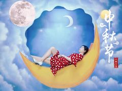 -武汉5D星空错觉艺术馆(中心百货店)