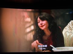 -成都百丽宫影城(LUXE太古里店)