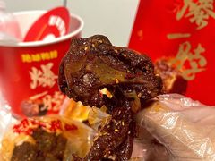 -绝味鸭脖(体院北道店)