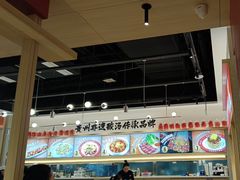 -丝恋丝娃娃(小河海纳店)