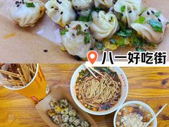 -八一路好吃街(雨田商务大厦店)