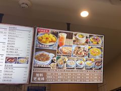 -江记甜品(罗湖店)