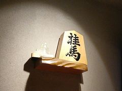 -桂马·日本料理·海胆·海鲜饭·酒场(民主广场店)