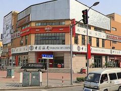 门面-中国银行(宁虹路支行)