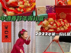 -广州中国大酒店