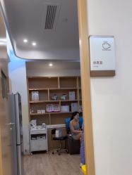 -深圳美莱医疗美容医院