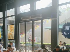 -菲滋BOX(定海凯虹店)