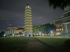 -平安（深圳）金融教育培训中心