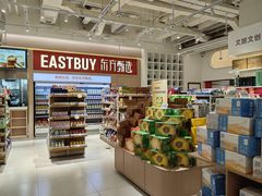 -新东方学习规划(南二环第一校区)