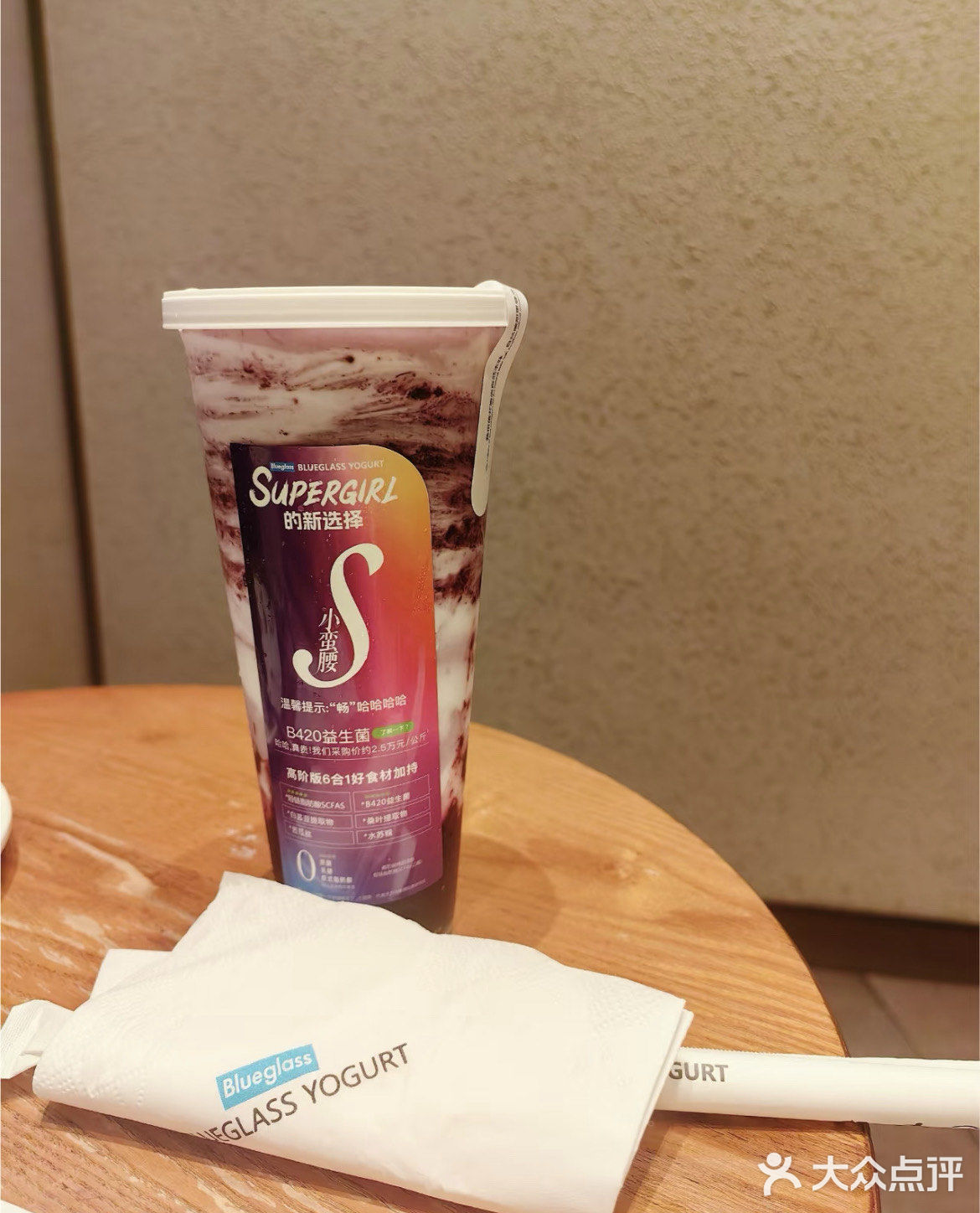 20元无门槛，来来来，今天下午茶喝起来