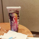 20元无门槛，来来来，今天下午茶喝起来