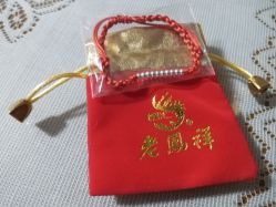 -老凤祥(星悦汇店)