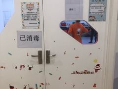 -金色雨林感统学能培训中心(武广校区)