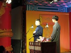 -德云社(三里屯店)