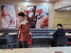 -永和大王(茉莉上新·漕宝店)