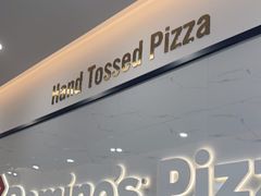 -达美乐比萨(南站西路店)