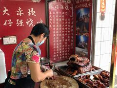-大赤坎肥仔强烧味海鲜餐厅(大赤坎店)