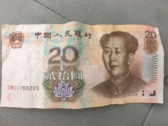 -阿一鲍鱼·20年匠心传承(天河北旗舰店)
