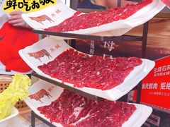 吊龙-左庭右院鲜牛肉火锅(龙湖杭州滨江天街店)