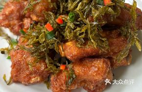 Tea-Scented Pork Ribs