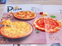 -必胜客(东大桥店)