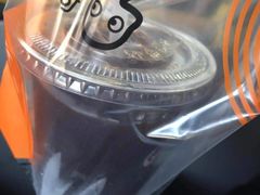 -CoCo都可(福州宝龙广场店)