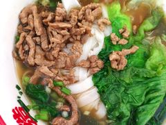 长沙经典肉丝粉-万利记·湖南鲜肉粉·现炒下饭菜(深业上城店)