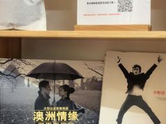 -Jeans Coffee牛仔裤咖啡