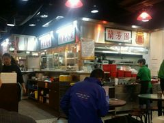 -兰芳园(上环店)