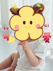 -象北鼻儿童摄影(西源集店)
