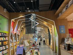 -覔书店(壹方城店)