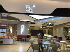 -奈雪的茶(skp店)