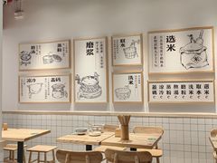 -白沙肴·长沙米粉.小炒湘菜(石厦时代广场店)