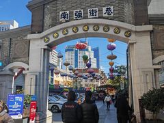 -蔼若春.传承云南菜(金碧公园店)