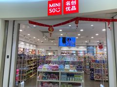 -银泰百货(北京大红门店)