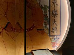 -四川大学博物馆