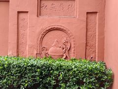 -成都市文殊院