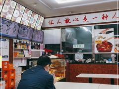 -华天新川面馆(缸瓦市店)