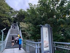 -佛山华盖山公园