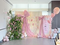 -三利音·浦之舟(滨江大道店)