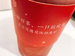 -奈雪的茶(市百一店)