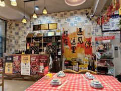 -阆辣荟餐饮(老味道8年·古城店)