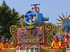 -大连海昌发现王国主题公园