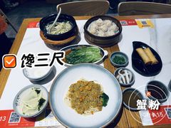 -馋三尺蟹粉小笼(人民广场店)