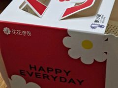 -花花卷卷·鲜食蛋糕(静安久光百货店)