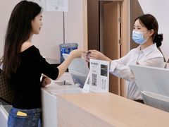 -柏曼酒店(重庆解放碑洪崖洞店)