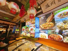 -五马集·海鲜·温州大牌档(黑金冠五马街十字路口店)