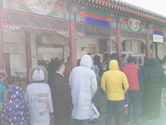 排队取烧饼-李小老烧饼(常营民族家园店)