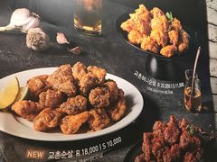 -kyochon1991(弘大店)